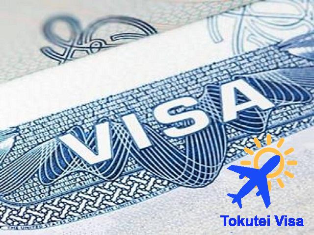 Thực Tập Sinh Về Nước Có Được Quay Lại Theo Diện Visa Kỹ Năng Đặc Định Không?