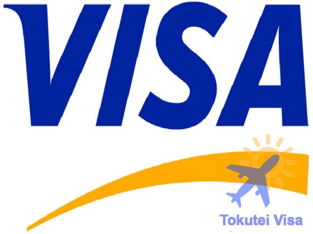 Visa Tokutei Có Gia Hạn Được Không? - Visa Tokutei