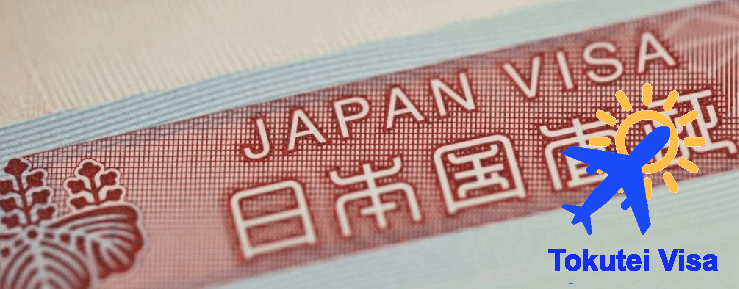 Visa Tokutei Katsudo là gì