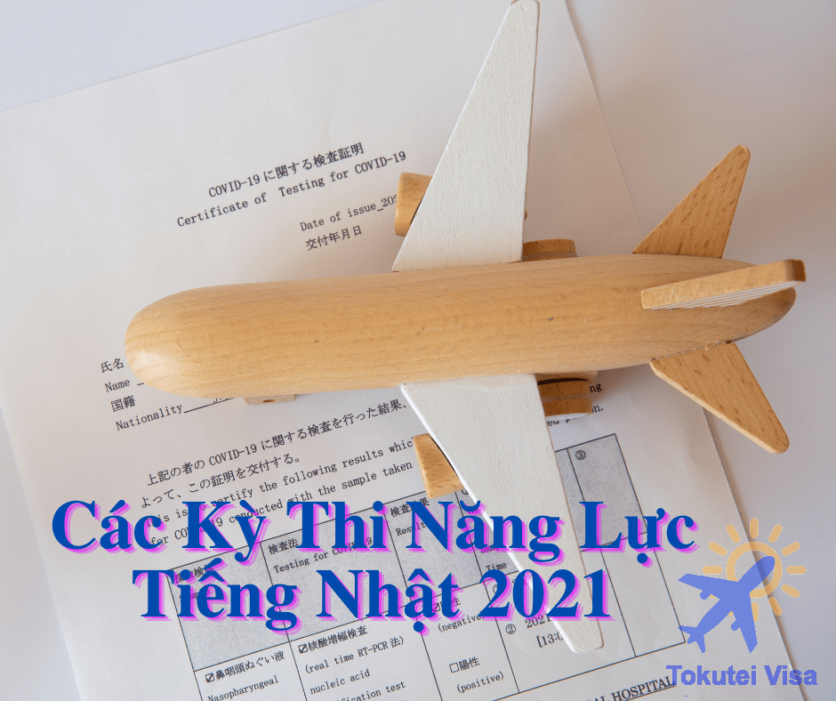 ky-thi-nang-luc-tieng-nhat-2021