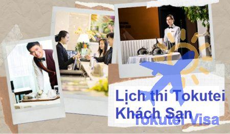 lich-thi-tokutei-khach-san