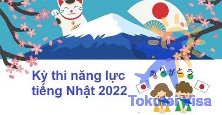 ky-thi-nang-luc-tieng-nhat-2022